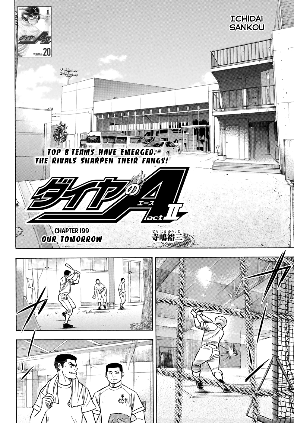 Daiya no A - Act II Chapter 199 2